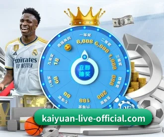 kaiyuan-live-official.com APP